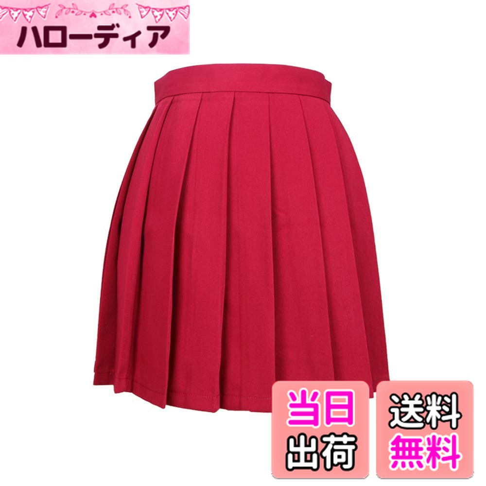 【送料無料】[Blostirno] プリーツスカート ミニ スクール ミニスカート 無地 ハイウェスト ひざ丈 制服 女子高校生 ワイン（JP0062W-X..