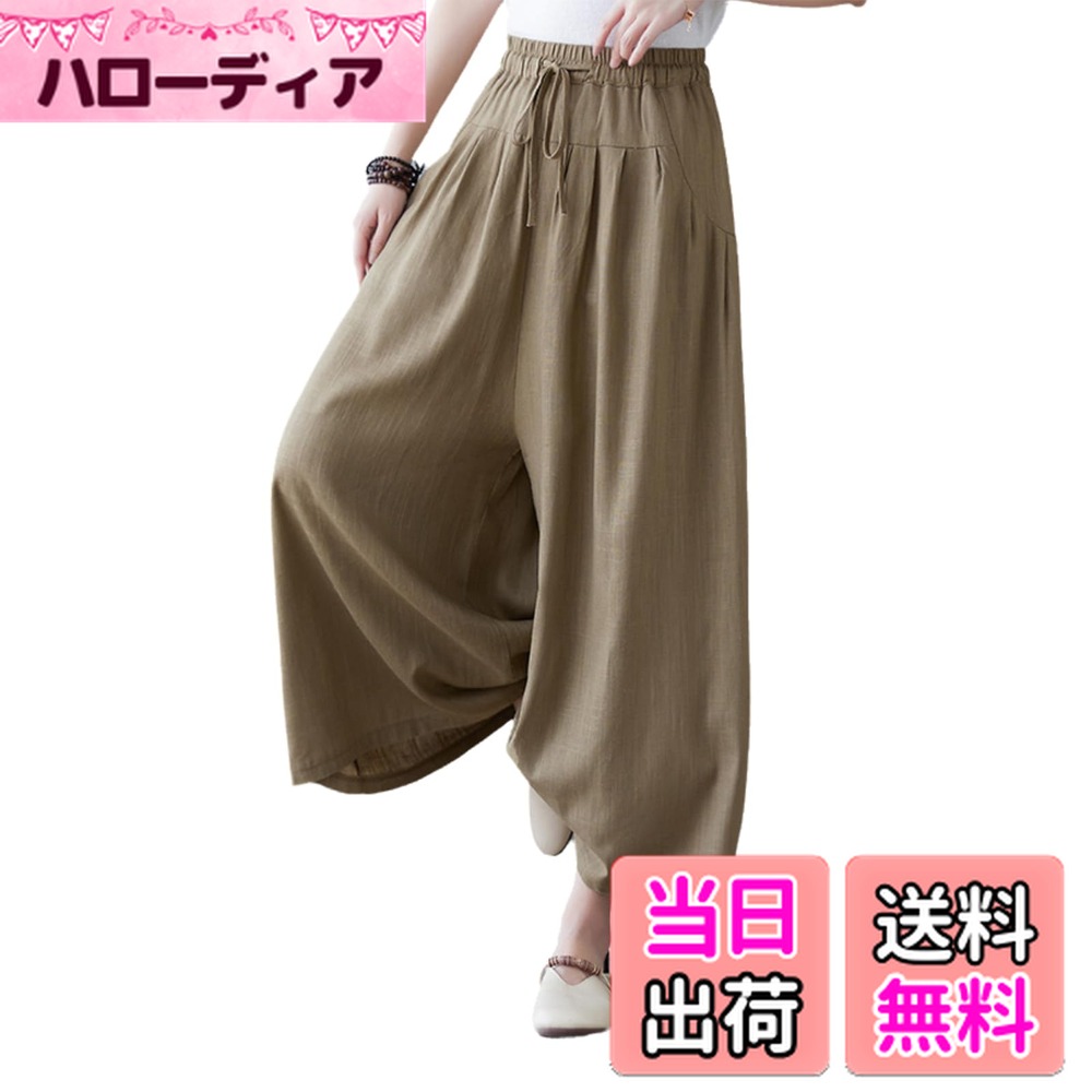 ������̵����[Blostirno] �磻�ɥѥ�� ��ǥ����� �� ���륨��ѥ�� ���� ��ä��� ��ͥ�ѥ�� �������� ̵�� ���� �����奢�� ���餻 �ղƽ�...