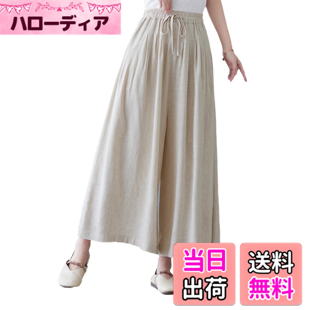 ������̵����[Blostirno] �磻�ɥѥ�� ��ǥ����� �� ���륨��ѥ�� ���� ��ä��� ��ͥ�ѥ�� �������� ̵�� ���� �����奢�� ���餻 �ղƽ�...