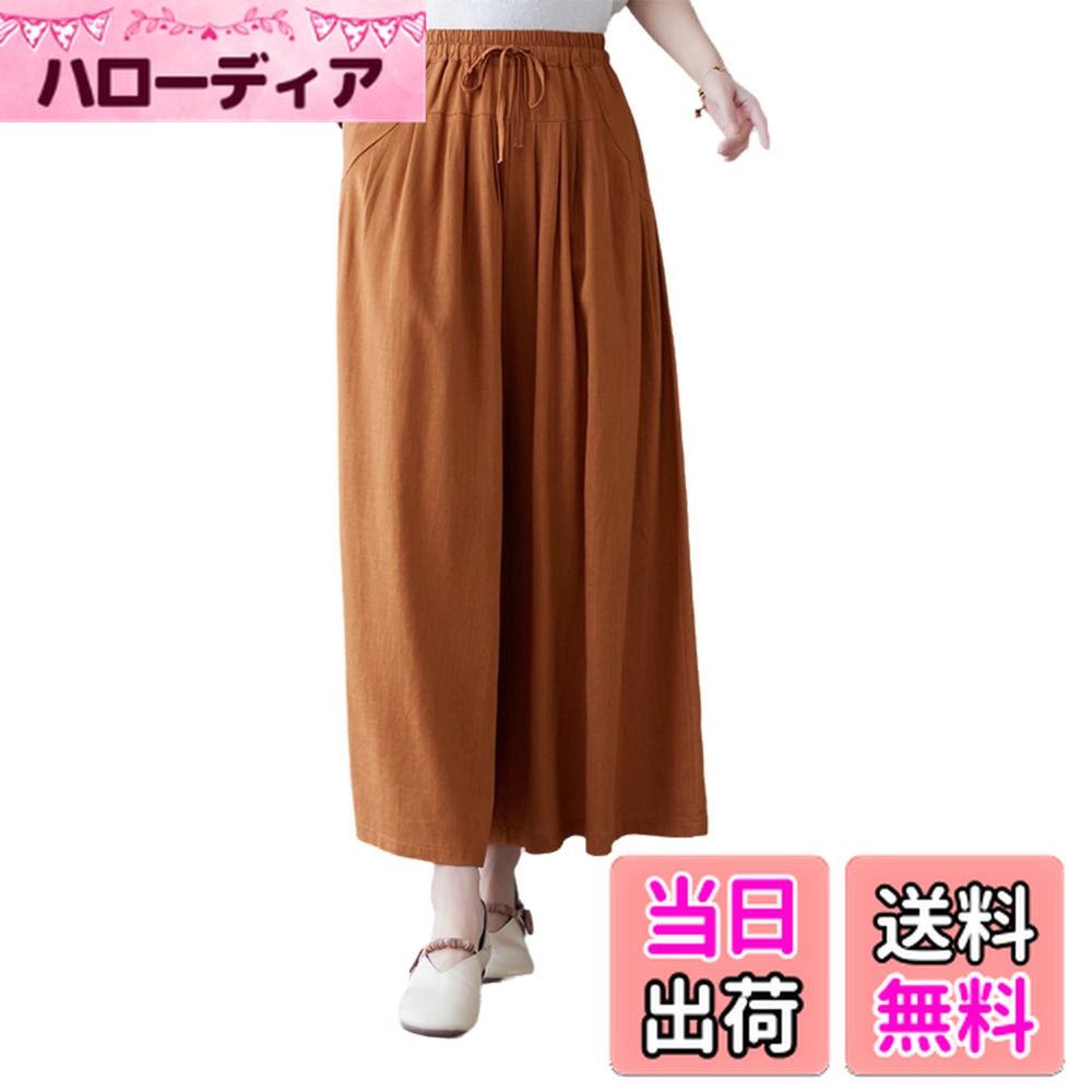 ������̵����[Blostirno] �磻�ɥѥ�� ��ǥ����� �� ���륨��ѥ�� ���� ��ä��� ��ͥ�ѥ�� �������� ̵�� ���� �����奢�� ���餻 �ղƽ�...