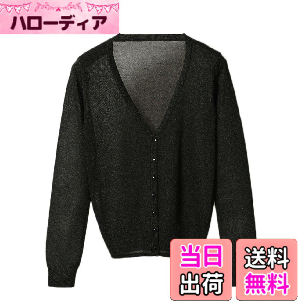 Cardigans, Boleros - 【送料無料】[Blostirno] カーディガン レディース 薄手 ニート vネック 長袖 透ける 無地 冷房対策 春夏 ブラック（JP0074B-M）