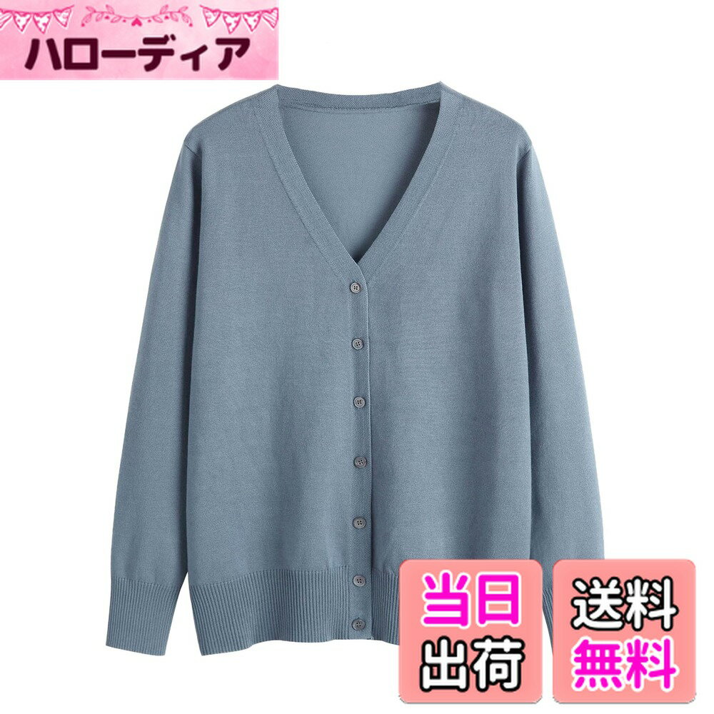 【送料無料】[Blostirno] カーディガン レディース Vネック ニット 綿 無地 厚手 オフィス ゆったり 春..