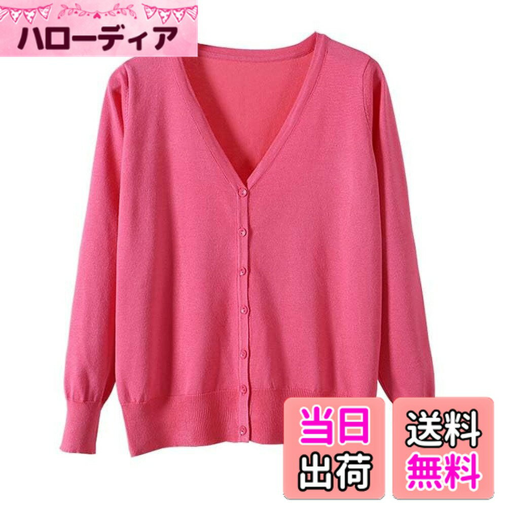 【送料無料】[Blostirno] Vネックカーディガン レディース 長袖 ニット 無地 きれいめ ピンク（JK0822p..