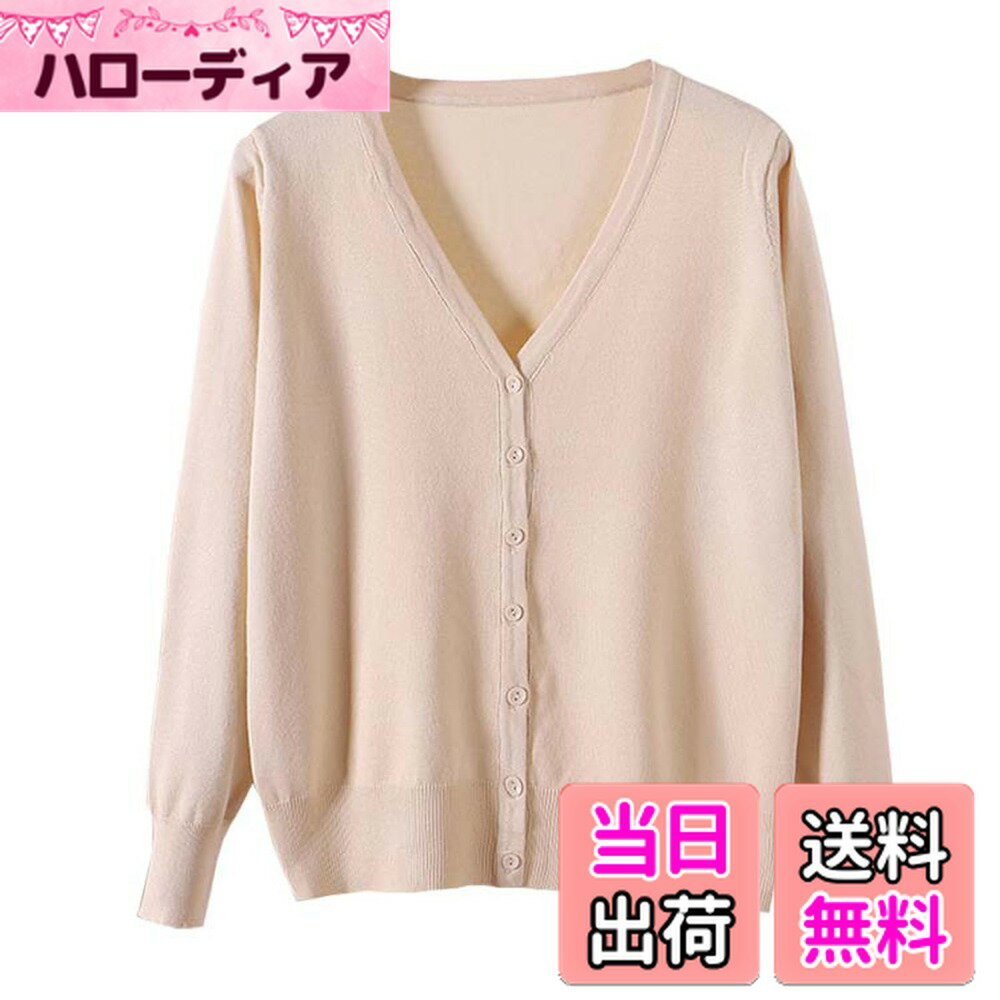 商品情報商品の説明主な仕様 ツヤ感あるシルクの様な素材は肌心地も。オールシーズン着られる、保湿性/通気性に優れた64着です。横広がりなネックラインに、袖と裾のリブは長めにして、さりげなくトレンド感をプラス。鎖骨やデコルテラインがきれいに見えるVネックのバランスに設計。襟付けのラインがあまり目立たないように細くしたので、あらゆるコーディネートに使える。洗濯機で洗えるマシンウォッシャブル仕様。