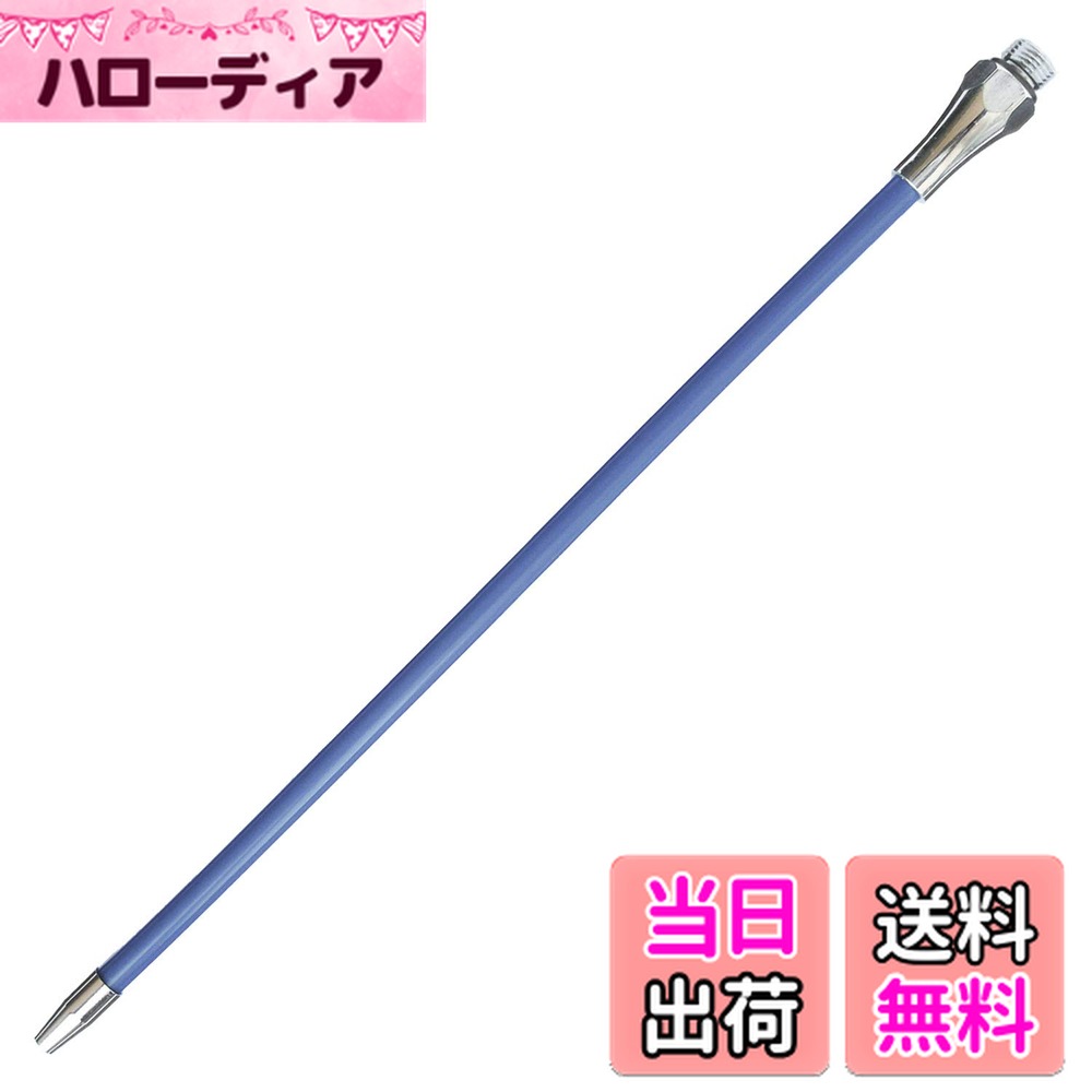 【送料無料】ベッセル(VESSEL) エアーダスター (AD-4) 交換用 自在ノズル LF-200