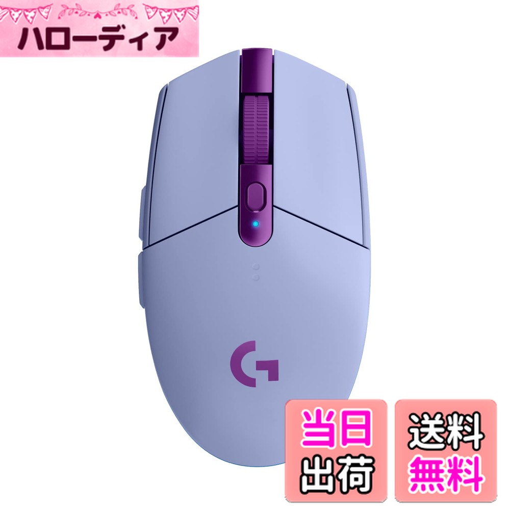 【送料無料】Logicool G ゲーミングマウス G304 LIGHTSPEED ワイヤレス マウス G304-LC 軽量 99g HERO ..