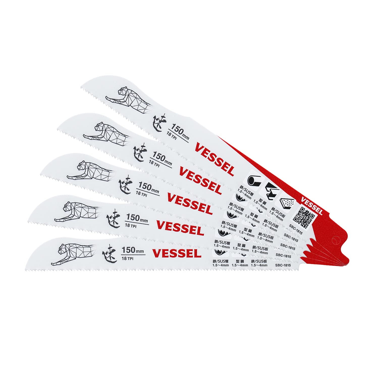 【送料無料】ベッセル チーターブレード 金属用 150mm×18山 5枚 SBC-1815-5