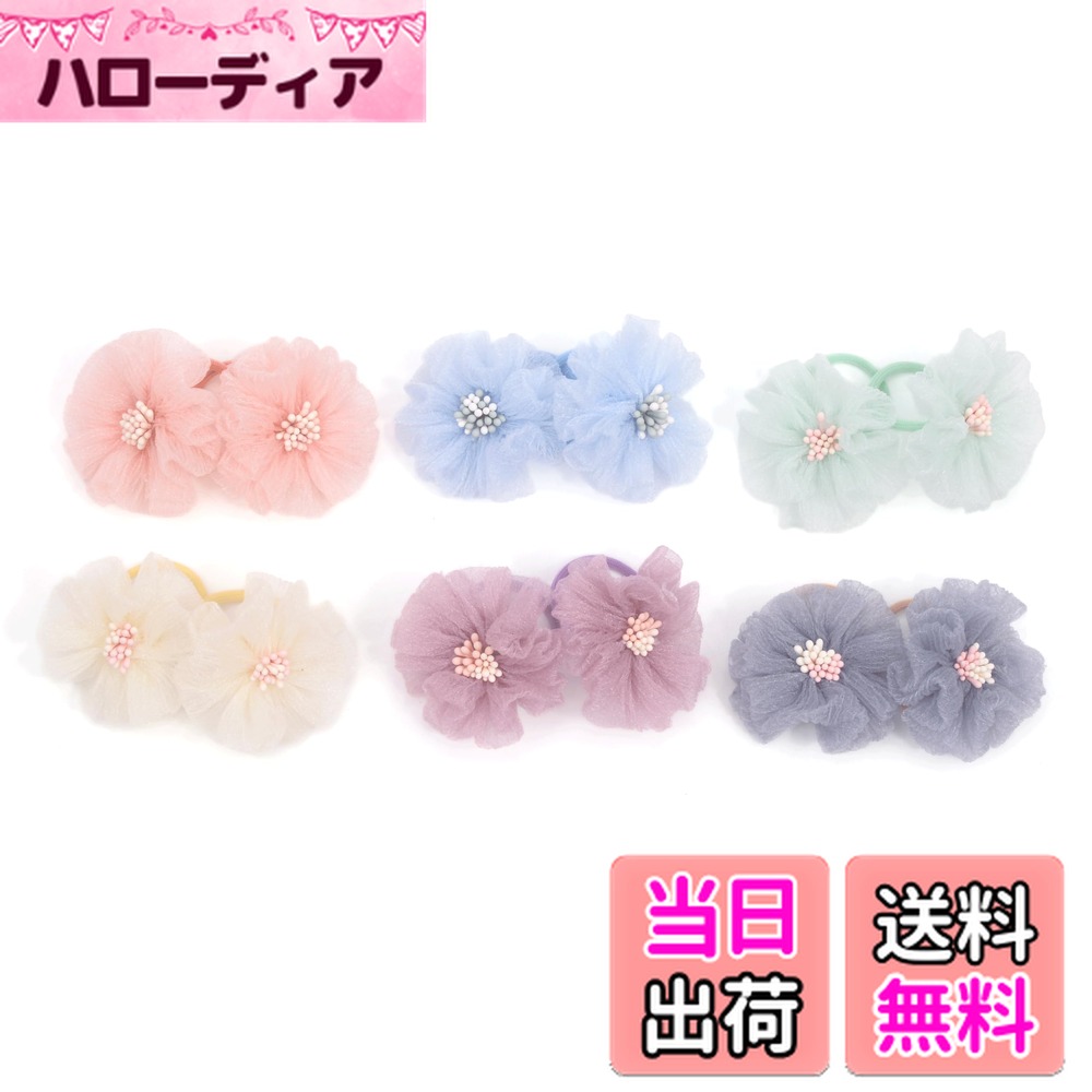 ������̵����BIANHUAN �إ����� ���� ȱ���� ������� ����ץ� ���λ� 12�ܥ��å� �ؤ����������꡼ ȱ���� ȱα�� ���ձ� ���ع� �ݰ�� �ץ쥼...