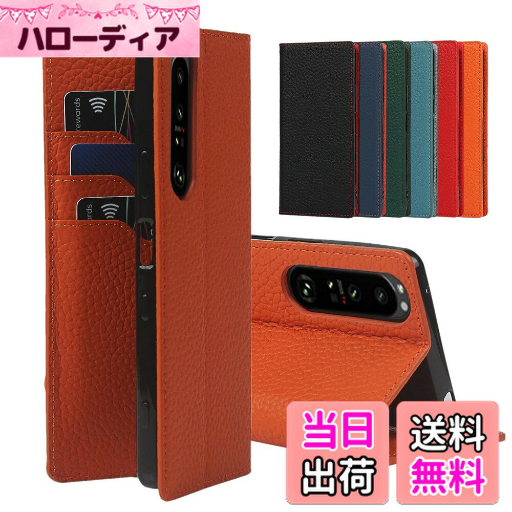 ������̵����Sailortech Sony Xperia 1 III SO-51B SOG03 ��������Ģ�� SO-51B ������ au SOG03 ������ ��...