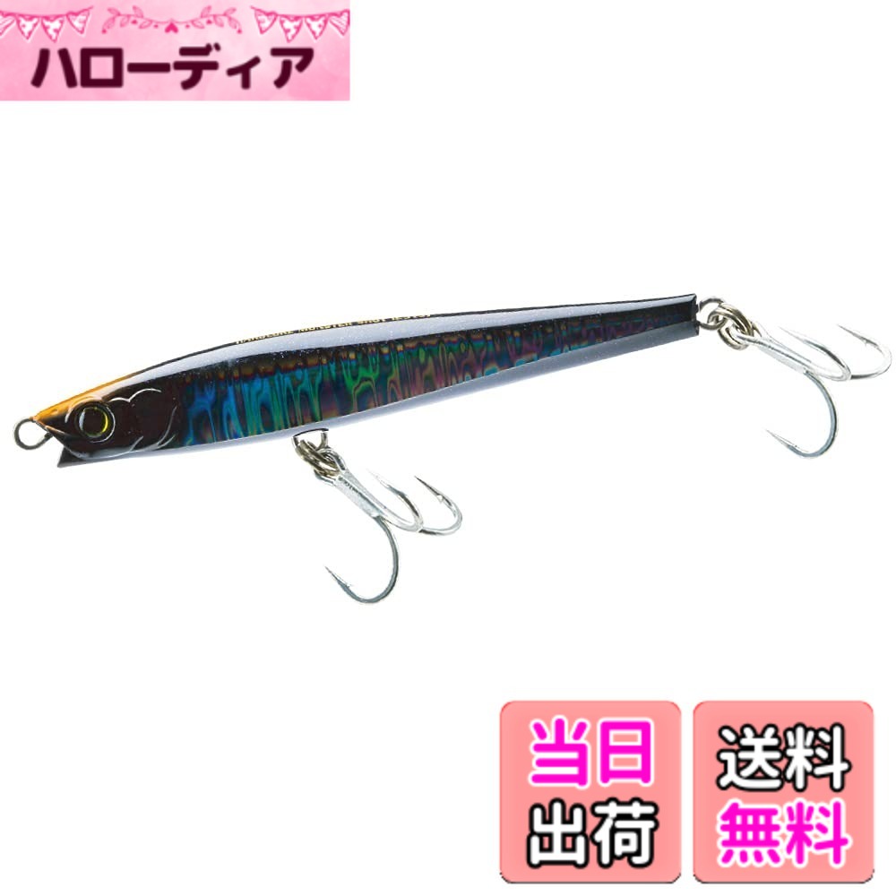 【送料無料】DUEL (デュエル) ルアー シンキングペンシル ハードコア モンスターショット(S) 遠投 【 釣具 釣り具 海釣り 淡水 シーバス 】 110mm 重量:50g F1208-HSBL シルエットブラック