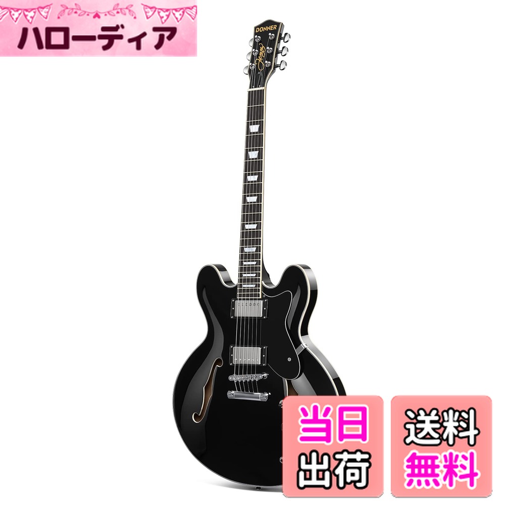 【送料無料】Donner セミアコギター エレキギター セミアコースティックギター セミホロウボディ ダブルカッタウェイ Jazz Electric Guitar with Semi-Hollow Body ブラック DJP-1000D