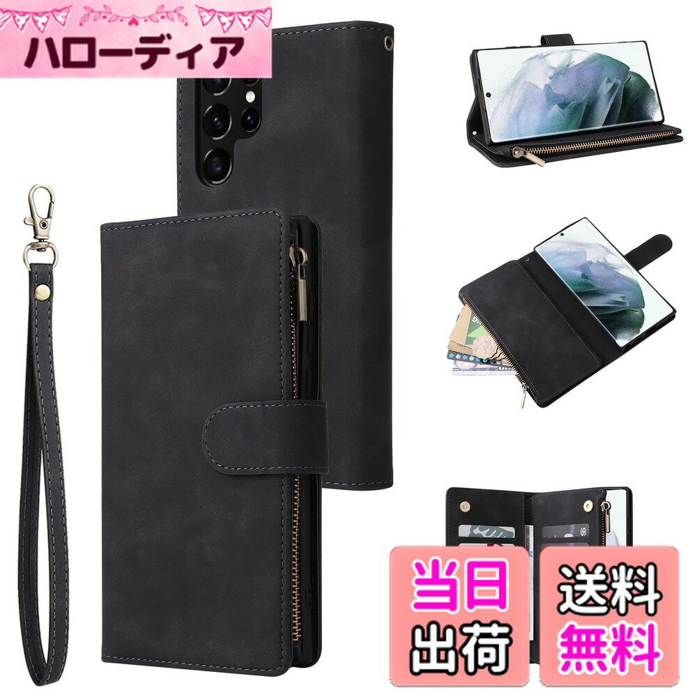 ������̵����QLTYPRI Samsung Galaxy S23 Ultra 5G ������ ����饯����S23 Ultra �� ������ ���۷� ��Ģ�� �쥶�� ...