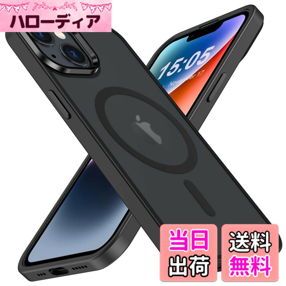【送料無料】QLTYPRI【MagSafe対応】iPhone 14ケースiPhone 13ケース 半透明 グネット搭載 スマホケース 米軍耐衝撃 落下防止 全面保護 ット感 黄ばみなしマグセーフ対応 ワイヤレス充電対応 ストラップホール付き アイフォン 14/13 用 携帯カバー - ブラック