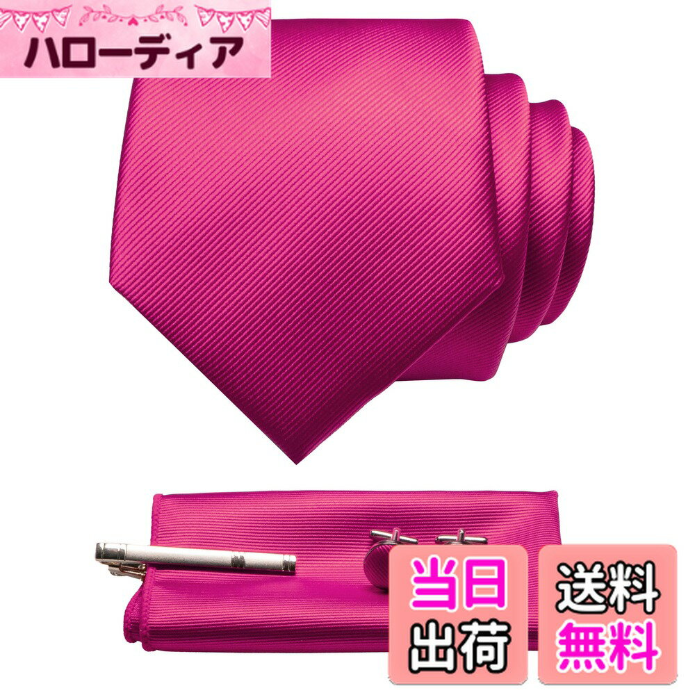 【送料無料】[JEMYGINS] ジェミギンズ メンズ ネクタイ ピン カフス ボタン チーフ ビジネス 就活 結婚式 入学式 卒業式 二次会 冠婚葬祭 パーティー 父の日 プレゼント ギフトボックス付き ホトピンク