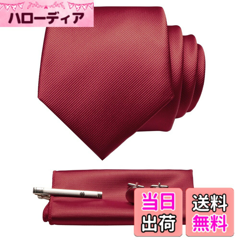 【送料無料】[JEMYGINS] ジェミギンズ メンズ ネクタイ ピン カフス ボタン チーフ ビジネス 就活 結婚式 入学式 卒業式 二次会 冠婚葬祭 パーティー 父の日 プレゼント ギフトボックス付き 深紅