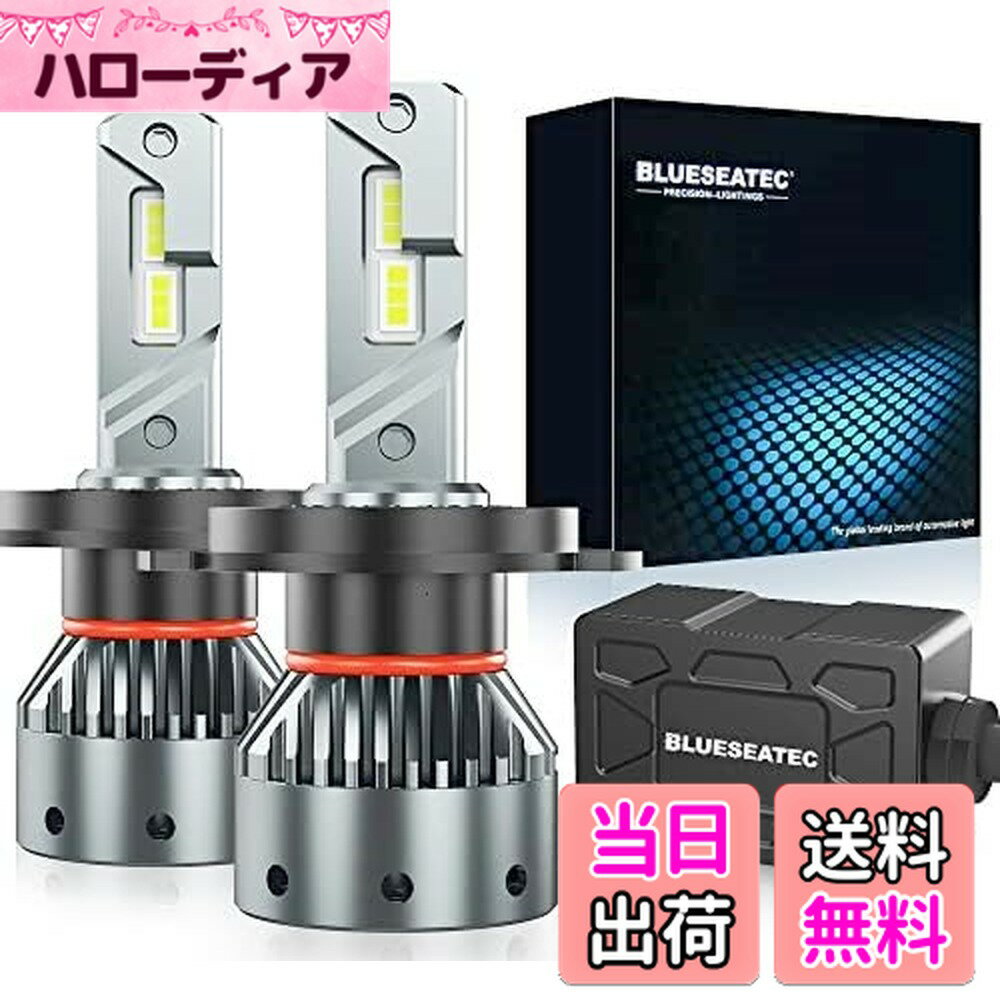 ������̵���ۡڿ��ָ��б���BLUESEATEC H4 LED�إåɥ饤�� ���� H4 Hi/Lo led�Х�� 20000LM 50W Ķ�⵱�� �ָ��б� ����...