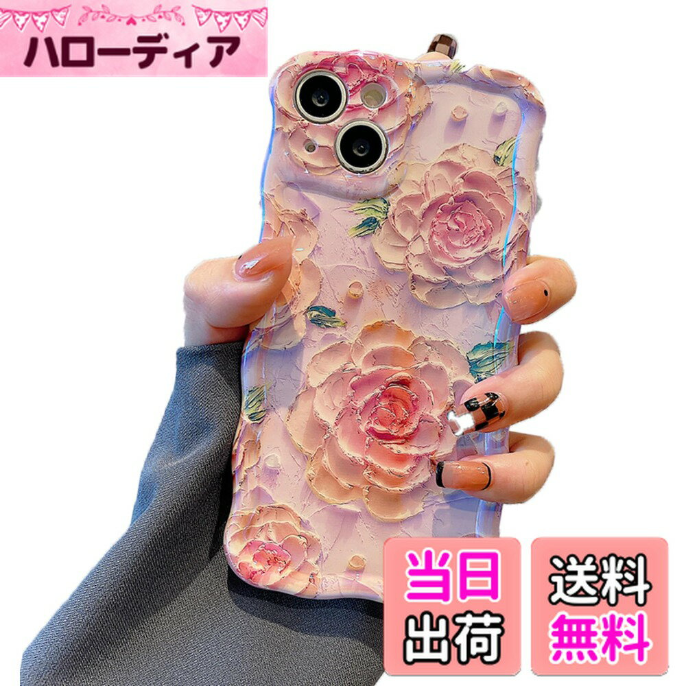 ������̵����QLTYPRI iPhone 14������TPU���С� ������� �ڹ� �İ��� ���� ���� ���� �Ѿ׷� ���ޥۥ����� �磻��쥹�����б� ���ȥ�å�...
