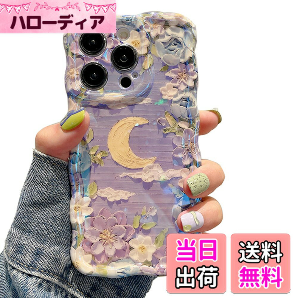 ������̵����QLTYPRI iPhone 15������TPU���С� ������� �ڹ� �İ��� ���� �� �������� ���� ���� �Ѿ׷� ���ޥۥ����� �磻��쥹������...