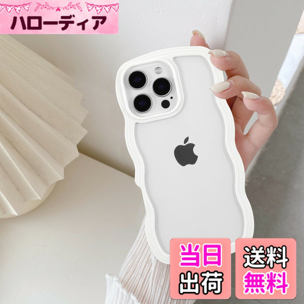 【送料無料】QLTYPRI iPhone 16 Pro ケース クリア TPUカバー おしゃれ 韓国 可愛い 透明 薄型 軽量 耐衝撃 スマホケース ワイヤレス充電対応 ストラップホール付き アイフォン16 Pro ケース 6.3インチ 対応 - ホワイト