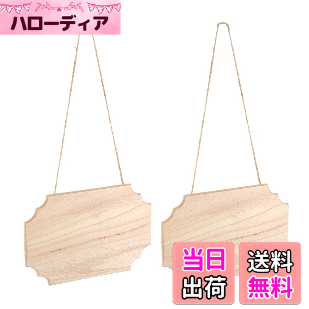 ������̵����Frcolor �ɥ��ץ졼�� ���� ���� ������ץ졼�� ���ե� ��Ź Ź�� ����Ф� �����ץ� �ߤ����� DIY ̵�� ɽ�� 2�ĥ��åȡʥ�������...