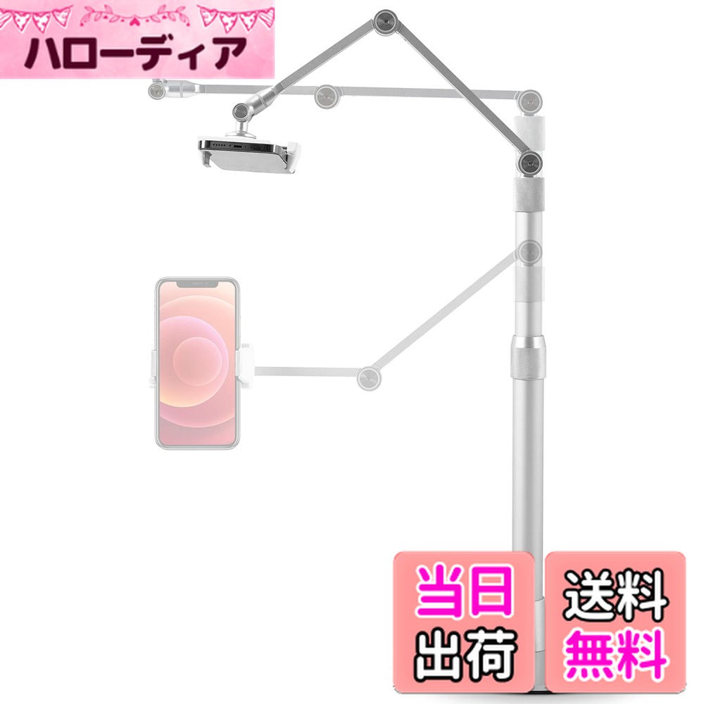 ������̵����viozon ���֥�å� ������� ������ ���ޥۻ��ƥ������ ���׻��� 3.5-11��������ޥ�/���֥�åȤ��б� �⤵���ټ�...