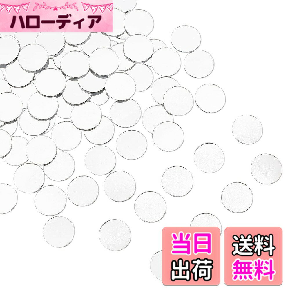 ������̵����PH PandaHall �ߥ顼������ 200�� �ߥ� �ߥ顼������ �ե�åȥ饦��� ����Ǵ����������Ū�ʥ⥶���������� �������륹�ƥå��� �Ȥ�...