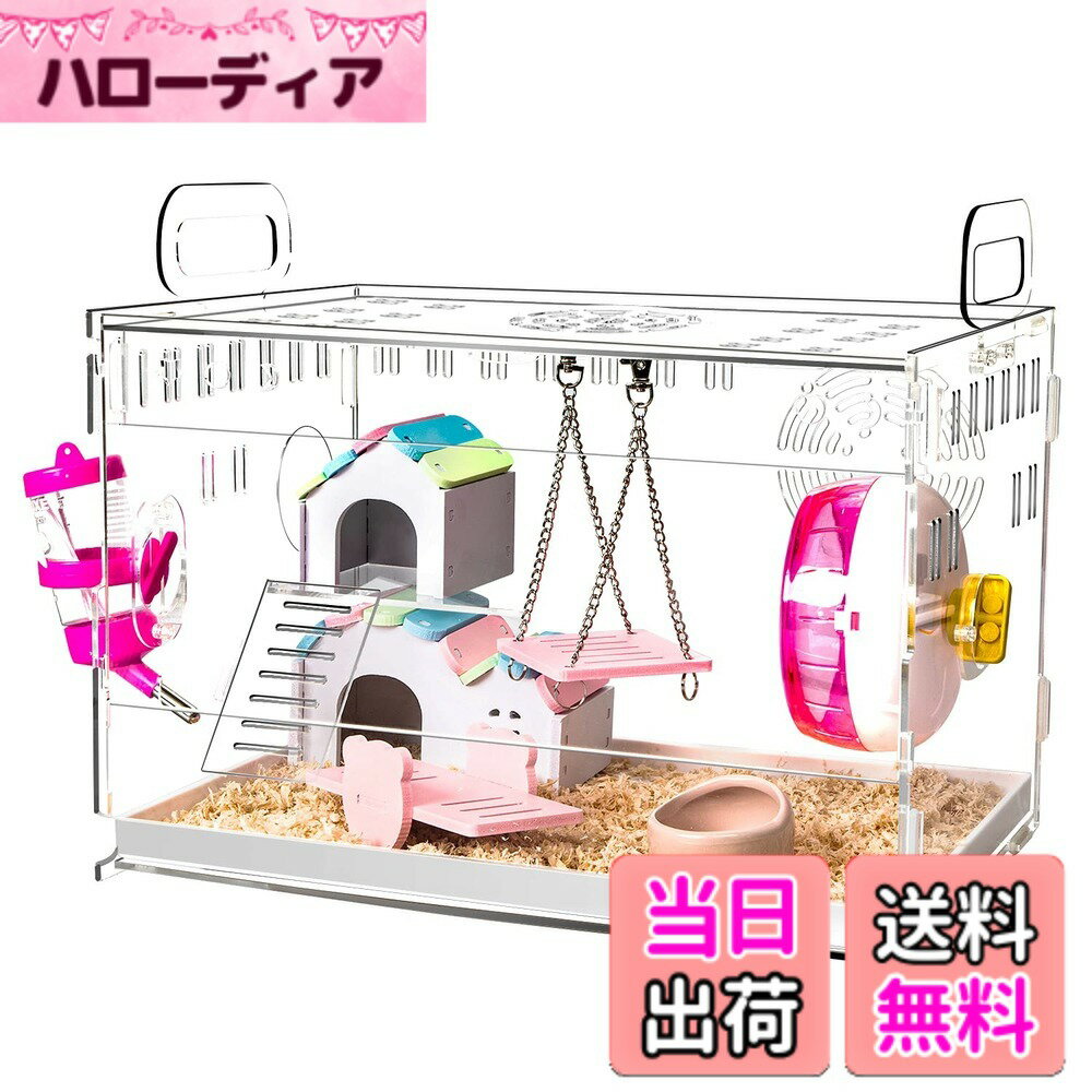 ������̵����YOKITOMO �ϥॹ���������� ���꥿���� æ�Фˤ��� �ä���Ʃ���� �ޤ路�� ���ܥȥ�ʤɴޤ��7�����å� ��Ω�� �������Ӥ䤹�� �ȥ졼��...