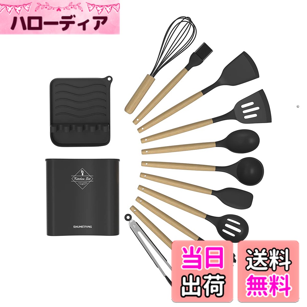 ������̵����shumeifang ���å���ġ��륻�å� 13�� ���ꥳ������ƥ�쥹�� ˢ���ƴ� �ե饤�֤� ������ ���ס��� �ȥ� ���ѥ��åƥ������С� ��...