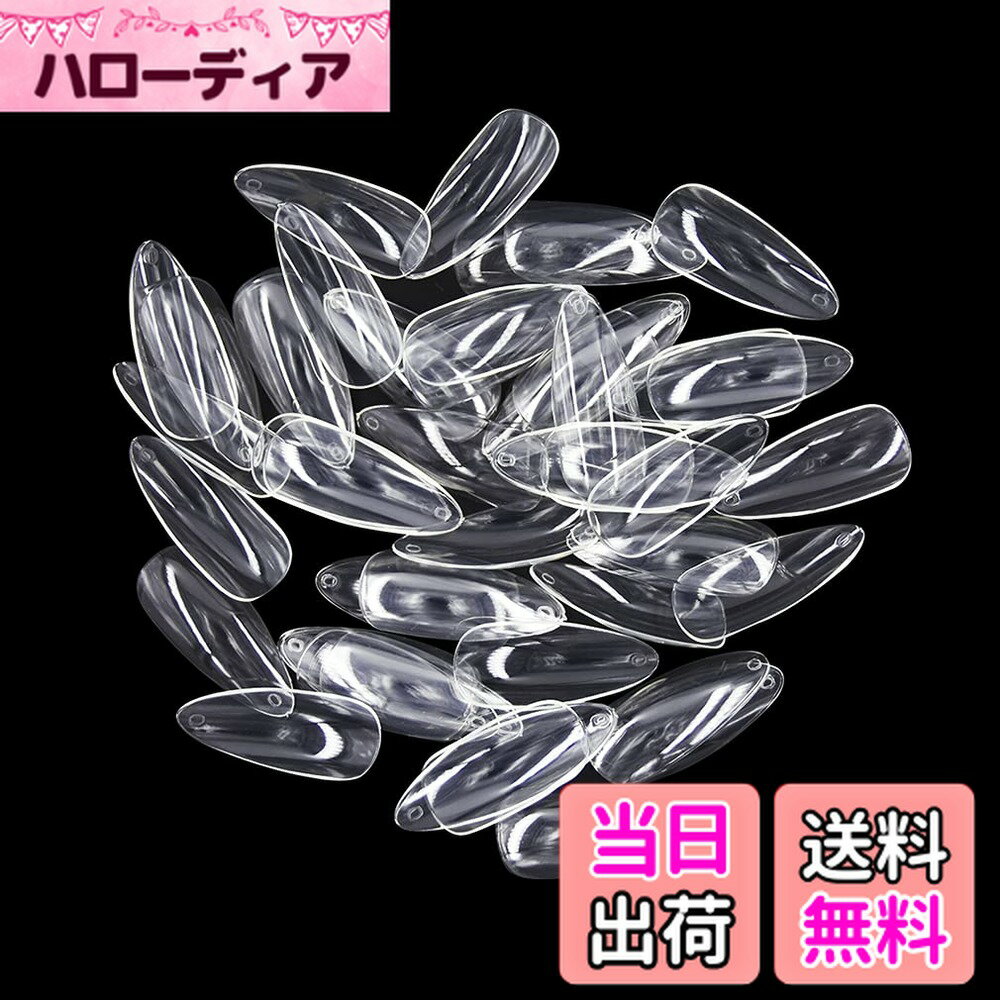 【送料無料】ネイルチップ MUNCVY 涙型つけ爪 クリア ネイル用品 10サイズ 無地 デコレーション ロング雫付け爪 練習用 ポインテッド シャープ 爪にピッタリ 長い ネイルアート 600枚入れ 透明