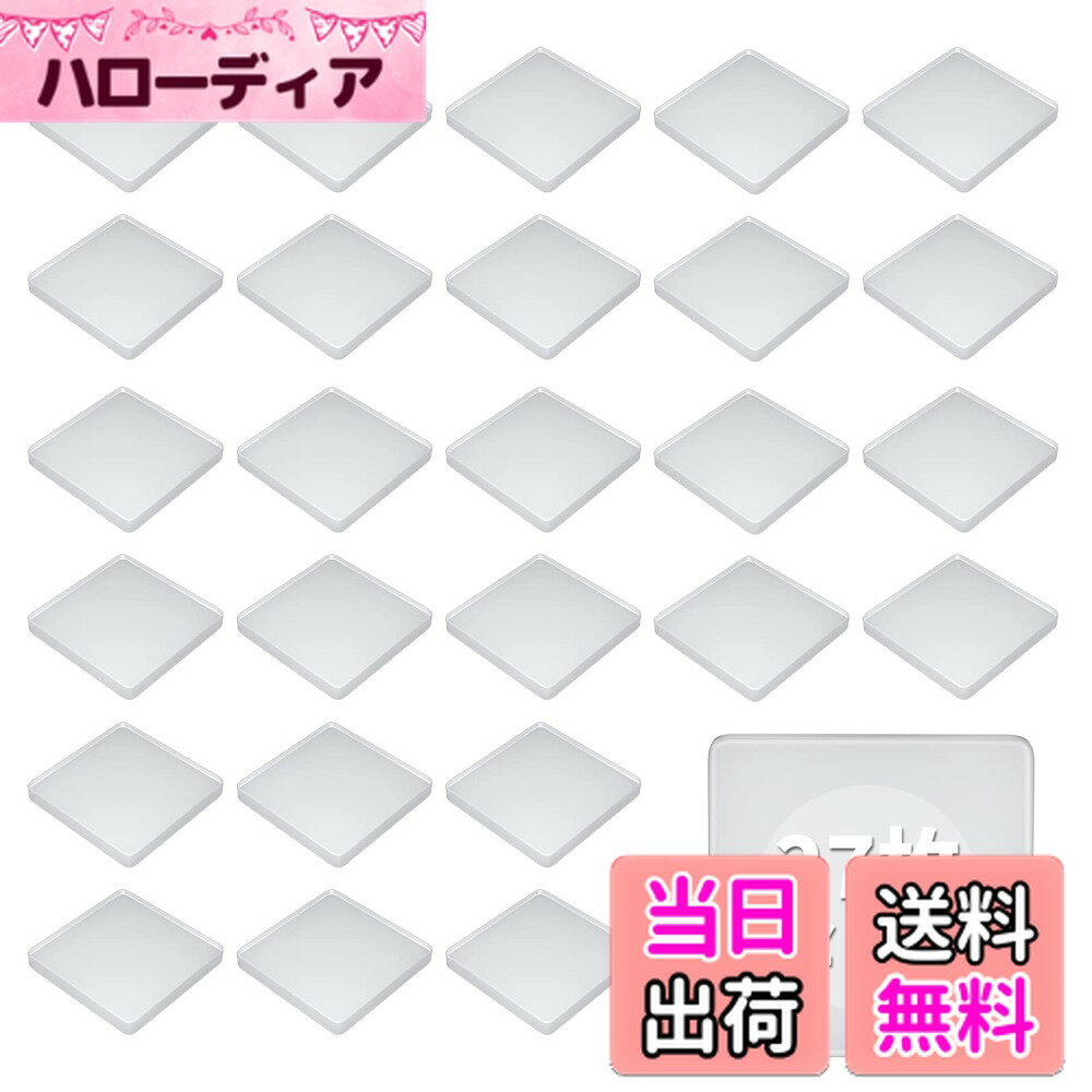 【送料無料】耐震ジェル Ninonly 耐震マット 27枚入り 粘着マット 震度7まで対応 テレビ 家具 滑り止め 転倒防止 水洗い可能 静音マット 振動吸収 地震対策 防炎対策 静音ジェル 冷蔵庫 透明 クリア 4X4X0.5 CM