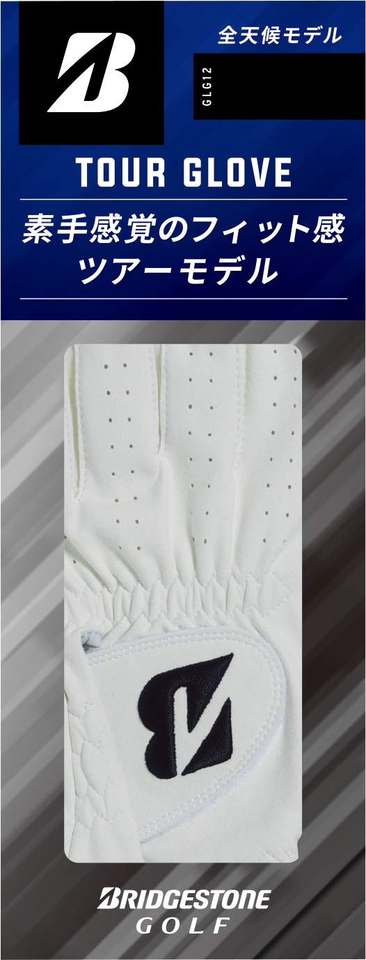 【送料無料】BRIDGESTONE(ブリヂストン) ゴルフグローブ TOUR GLOVE GLG12 メンズ
