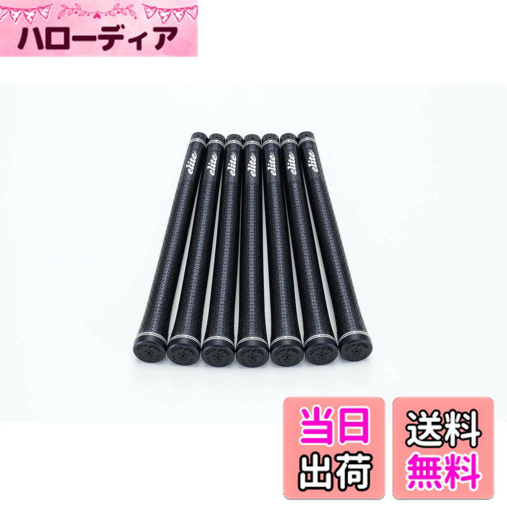 ������̵����elitegrips (���꡼�ȥ���å�) ����� ����å� TD50 SOFT 7�ܥ��å� �٥��ʥ֥�å� �Хå��饤��ͭ��