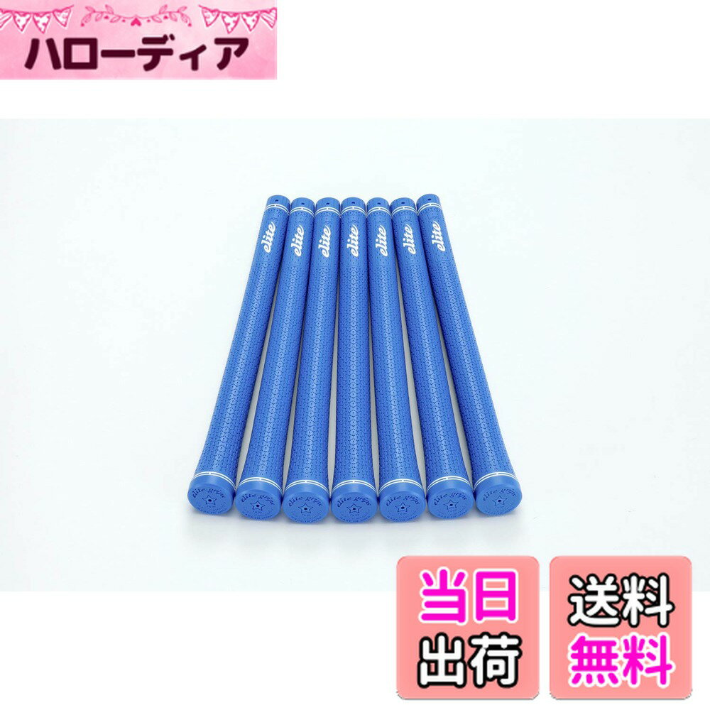 ������̵����elitegrips (���꡼�ȥ���å�) ����� ����å� TD50 SOFT 7�ܥ��å� �ޥ��֥롼 �Хå��饤��̵��