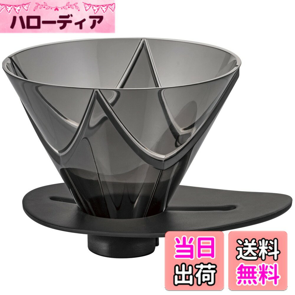 ������̵����HARIO(�ϥꥪ) V60 1����Хɥ�åѡ�MUGEN �����ҡ��ɥ�åѡ� 1~2���� Ʃ���֥�å� ������ VDMU-02-TB