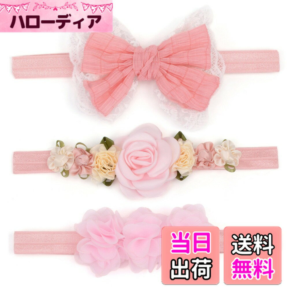 ������̵����BIANHUAN �إ��Х�� �٥ӡ� �֤���� �إ����������꡼ �� ������ ���å� ȱ���� ȱα�� 3�ܥ��å� �����塼���� ���λ� �إ���������...