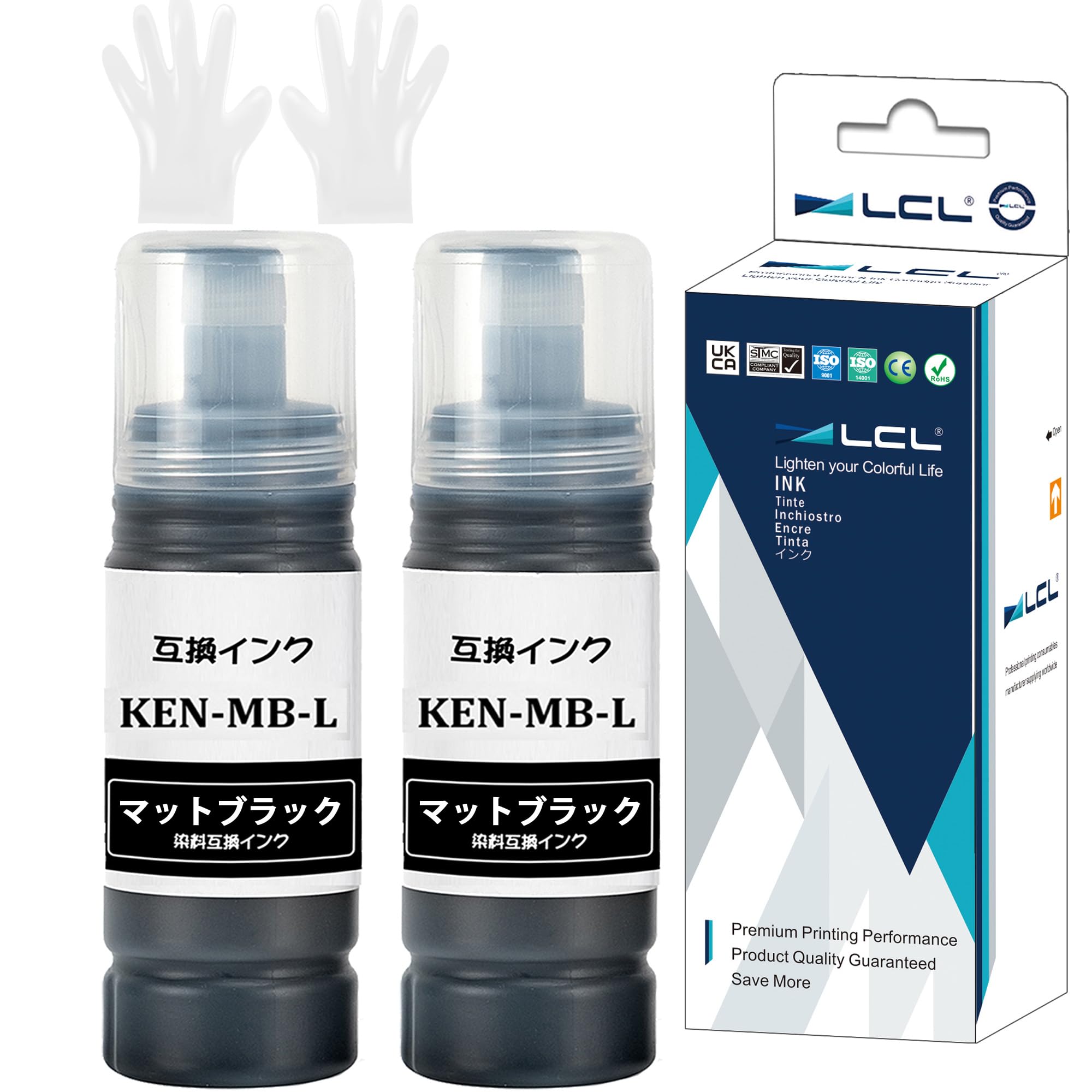 【送料無料】LCL エプソン用 KEN-MB KEN-MB-L 増量 70ML (2パック マットブラック) 互換インクボトル ..