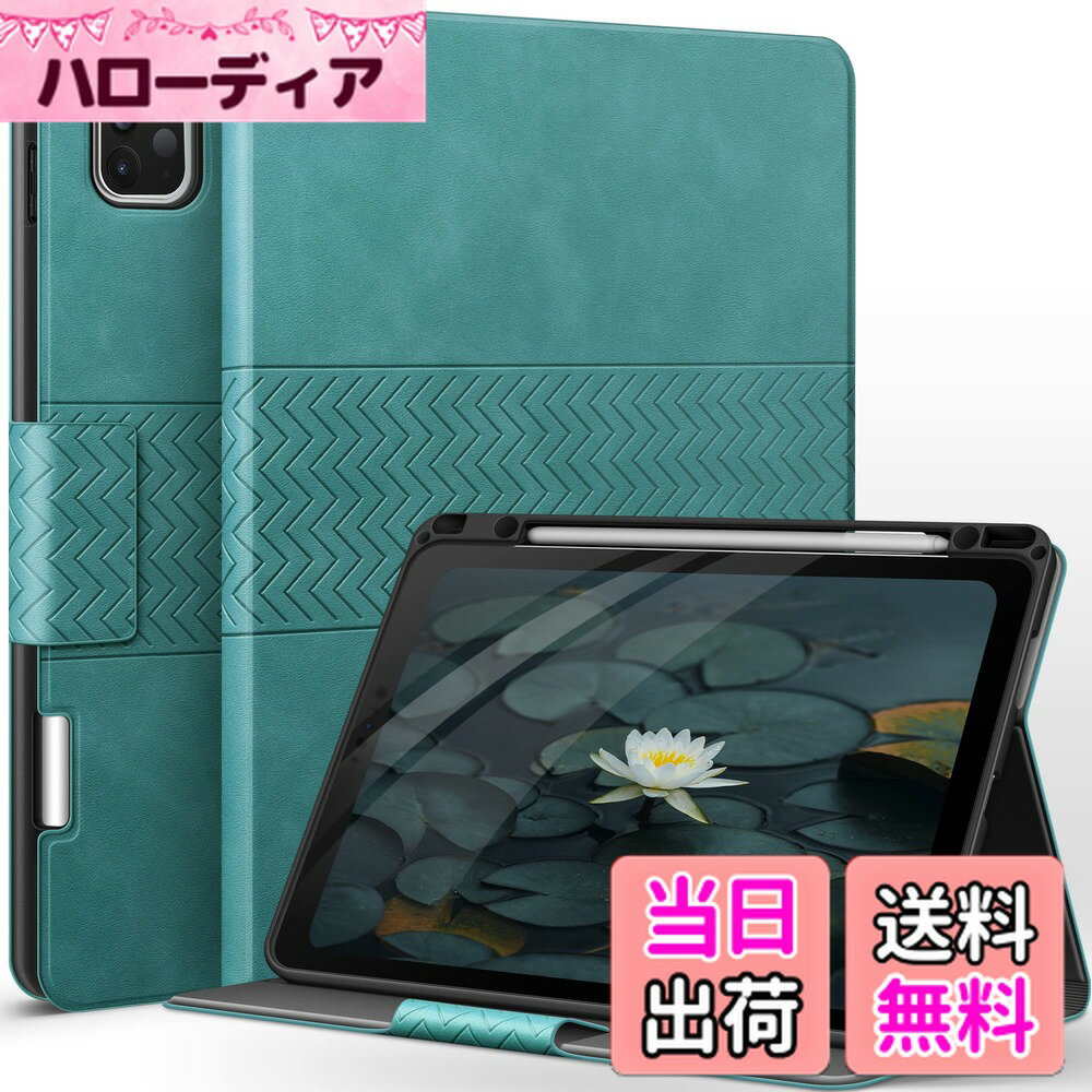 ������̵����auaua iPad Pro 12.9����� ������ 2022/2021/2020/2018 �ڥ��Ǽ PU�쥶�� ��Ģ�� �Ҥӳ���ɻ� �Ѿ׷� ��...