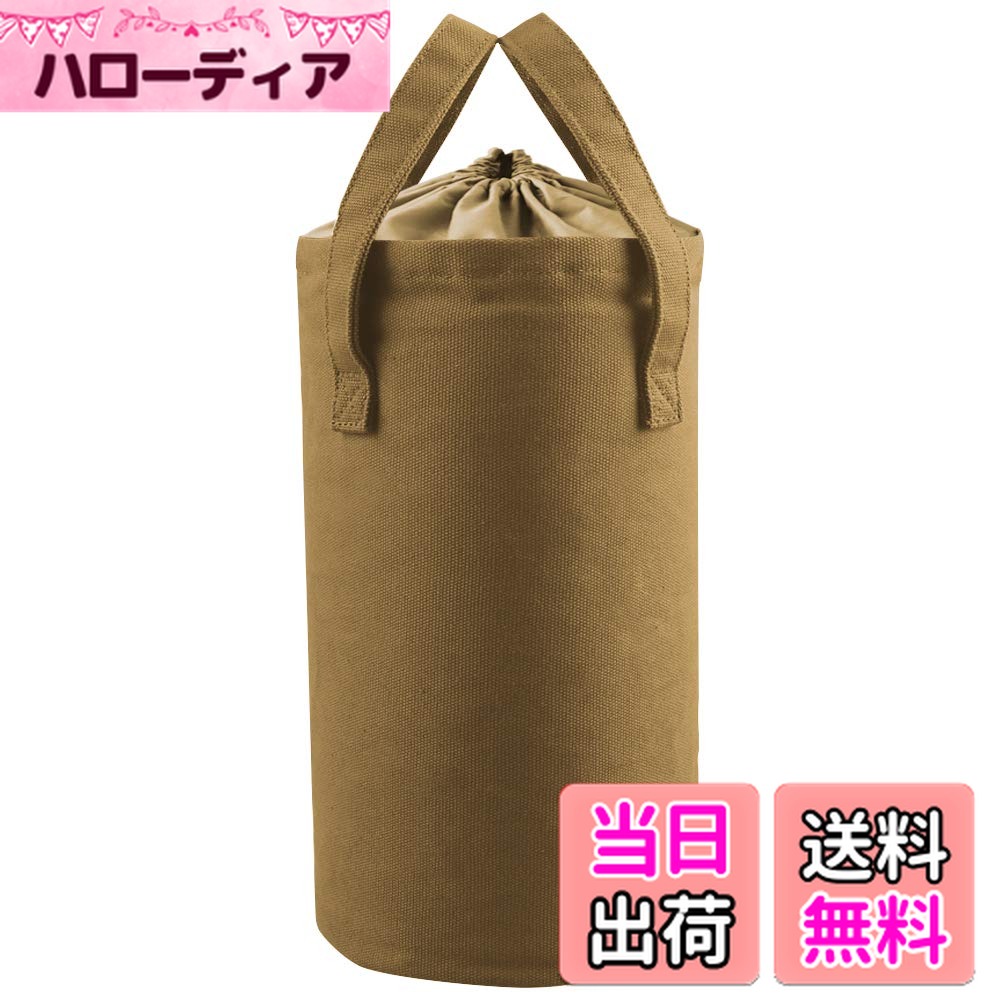 【送料無料】Keepjoy ランタンケース 帆布製 フュアハンドランタン ハリケーンランタン オイルランタン 灯油ランタン対応用収納袋 軽量 ポケット キャンプ アウトドア キャンバスケース カーキ
