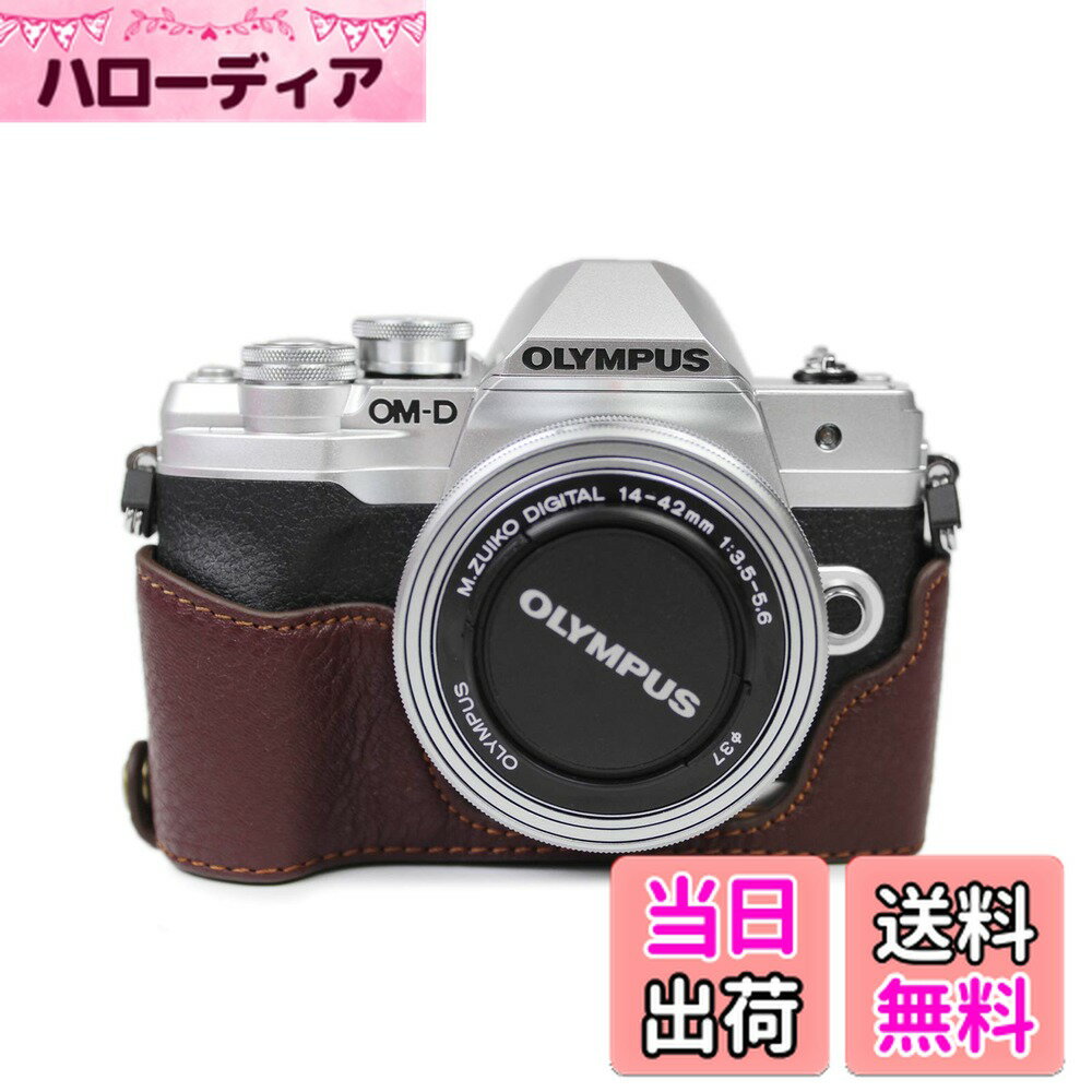 ������̵����kinokoo OLYMPUS E-M10 MarkIV�� �ϡ��ե����� em10 mark4 ������ �ܳסʥ����ҡ���