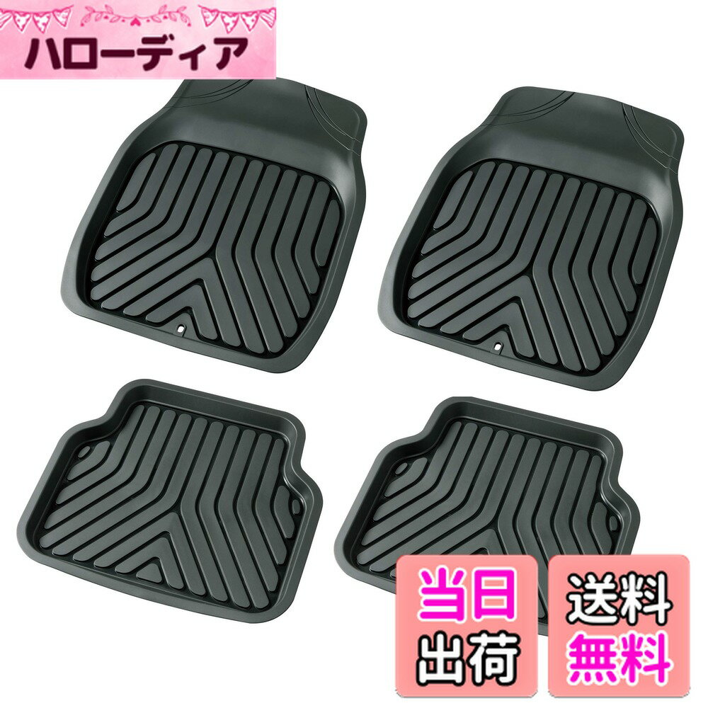 【送料無料】ボンフォーム(BONFORM) カーマット 3Dプライム 軽/普通車 4枚セット(前席2枚・後席2枚)ブラック 6279-82BK
