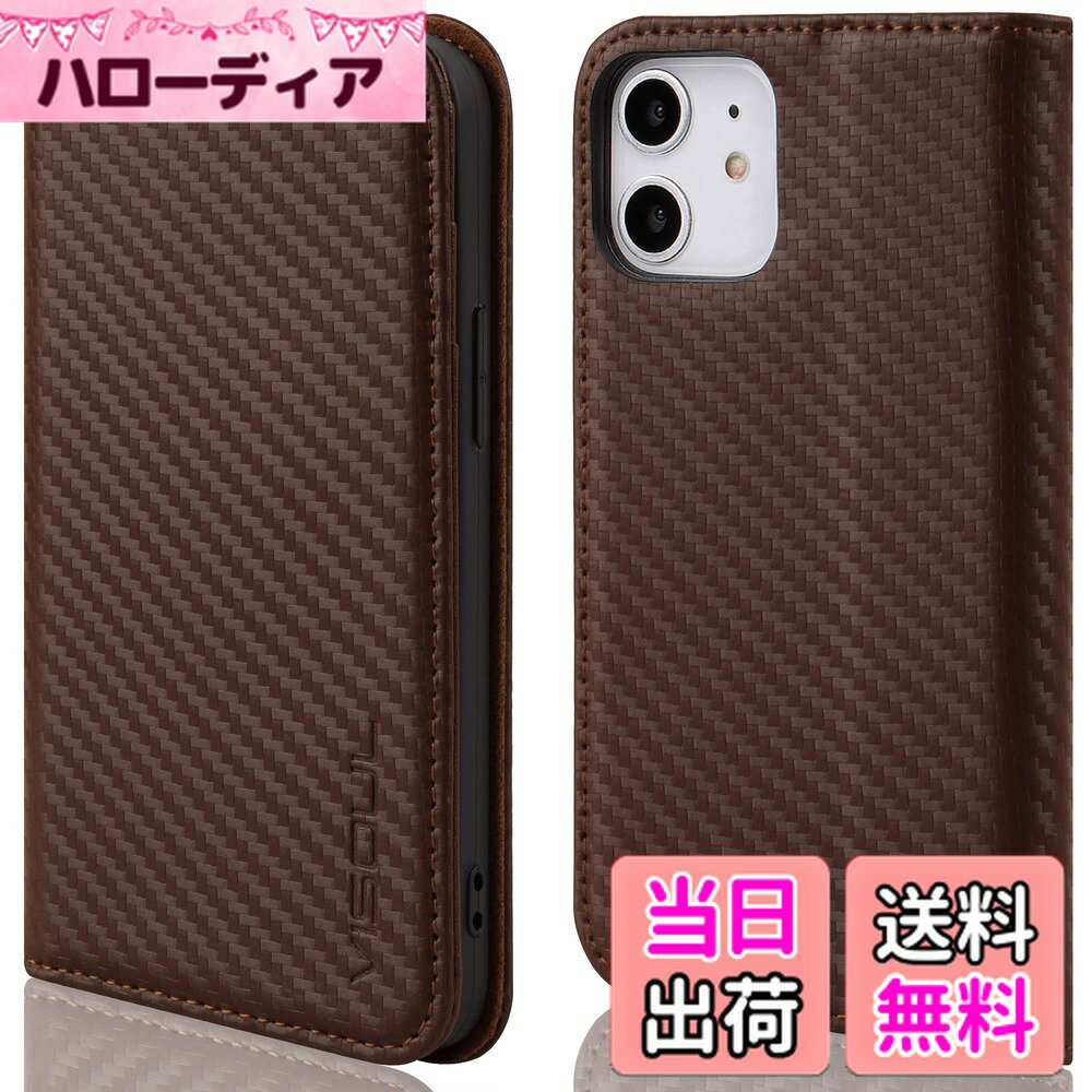 ������̵����VISOUL iPhone 12 mini ������ ��Ģ�� �ܳ� �쥶�� �׷�ۼ�TPU�Ǻ� �����ե���12�ߥ˼�Ģ�������� �ޥ��ͥåȼ� �����ɼ�...