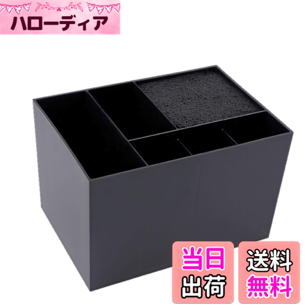 【送料無料】EXDUCT シザートレー 美容院 シザーケース シザーキューブ トリミング トリマー  ...