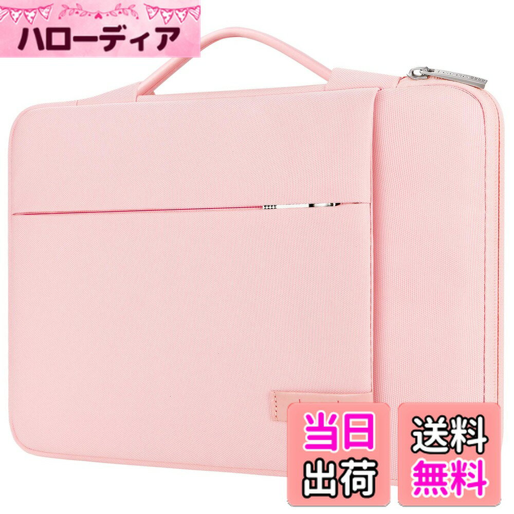 ������̵����Lacdo 360���ݸ� �Ѿ׷�Ρ��ȥѥ����� ������ �б� 15.6����� Acer Aspire, Predator, Inspiron, AS...