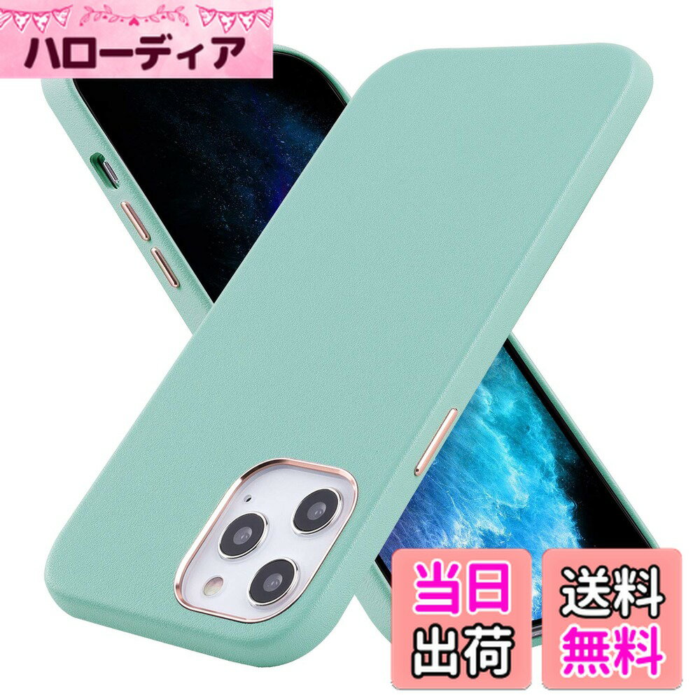 ������̵����VISOUL iphone12Pro Max ������ �ܳ� �����ե���12Pro Max ���ޥۥ����� �쥶�� �����ɻ� 2020 ���ӥ����� ����...