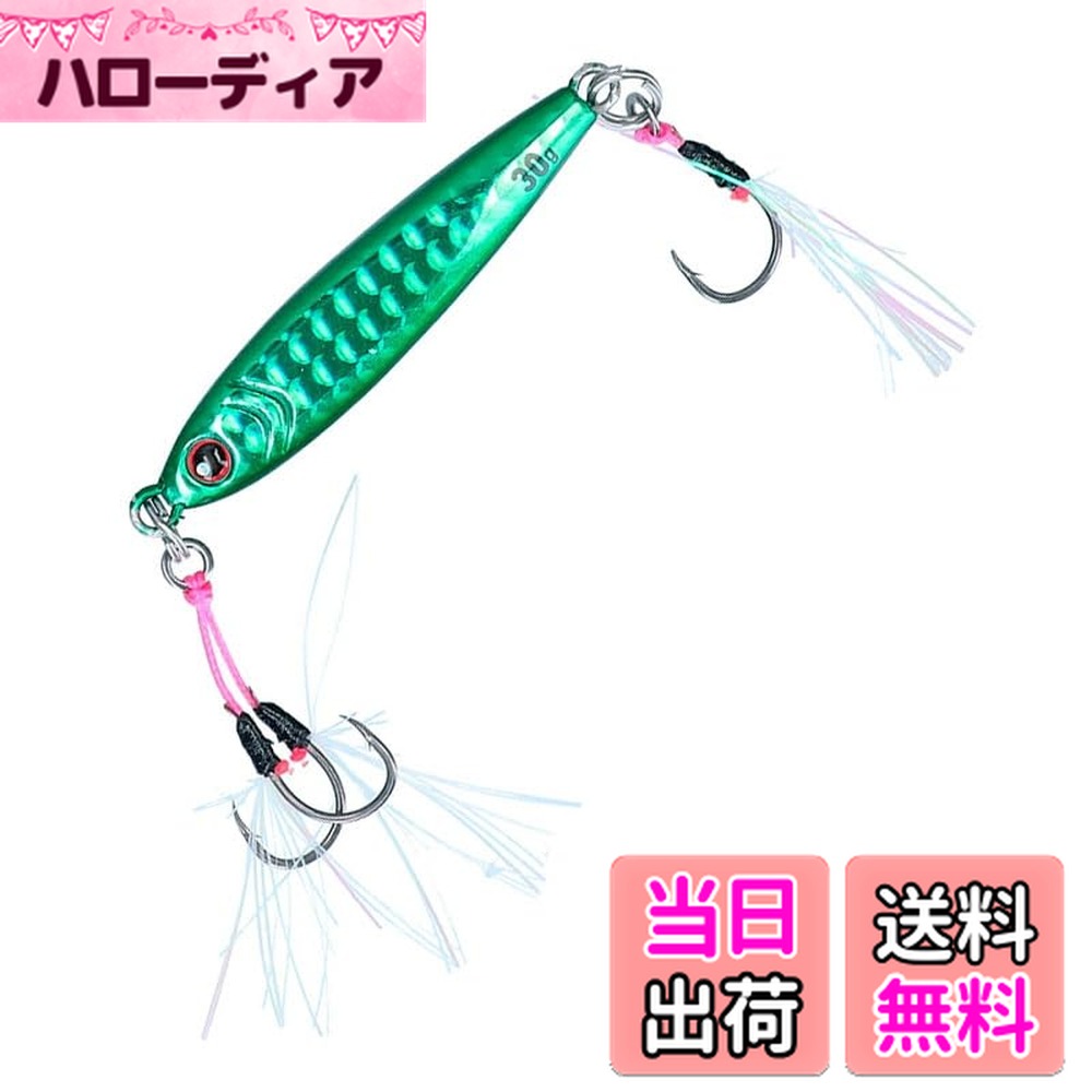 ������̵���ۥ�����(DAIWA) ����ƥ���CV����SLJ 30g 3D�ե륰�꡼��