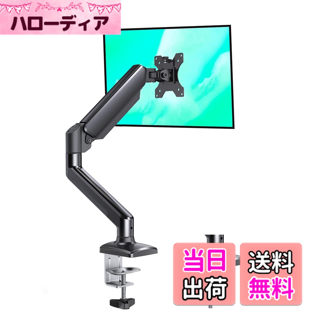 ������̵����ErGear PC ��˥��������� 13-32������б� �ǥ����ץ쥤 ���󥰥륢���� �������ץ�󥰼� �����׼� ������åȼ� �Ѳٽ�2-8kg