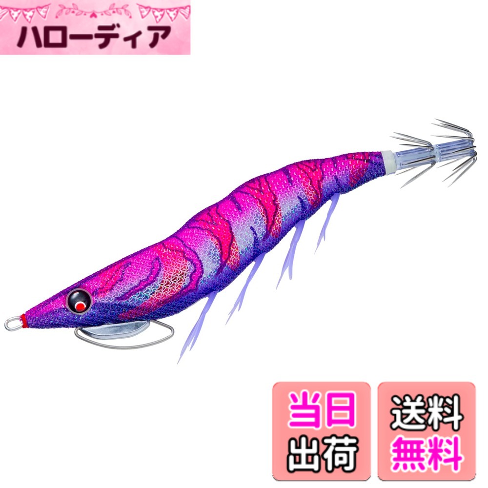 【送料無料】DUEL(デュエル) エギ EZ-Q キャスト プラス 3.0号 ケイムラレッドパープル(モンスターマスター) A1770-KVRP