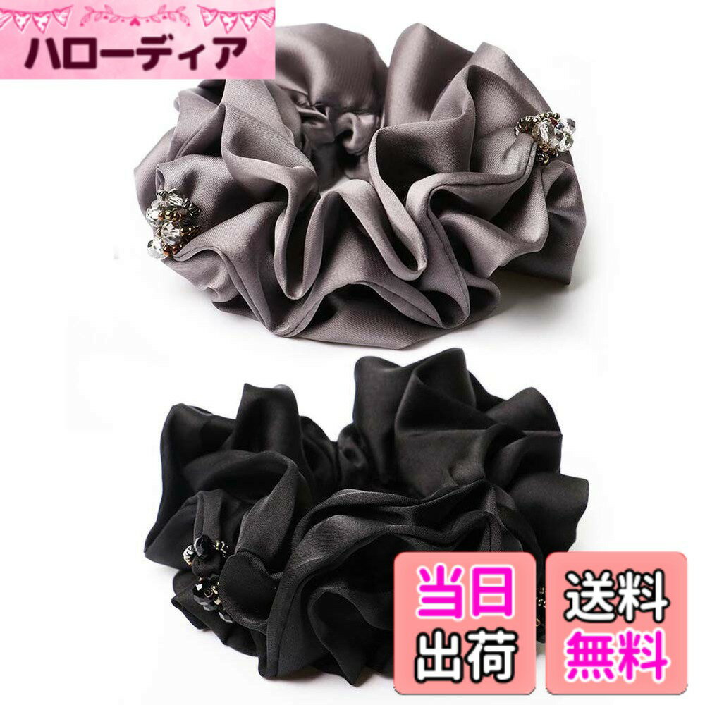 ������̵����BIANHUAN ���奷�� ����ץ� �إ����������꡼ ��� ��ǥ����� ���襤�� ������� �ץ쥼��� 2�ܥ��å�