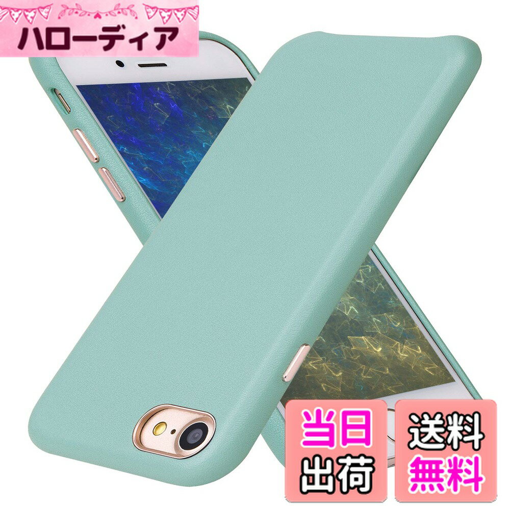 ������̵����VISOUL iphoneSE ��3���� iphoneSE ��2���� ������ iphone8 ������ iphone7 ������ �쥶�� ���� ���ӥ���...