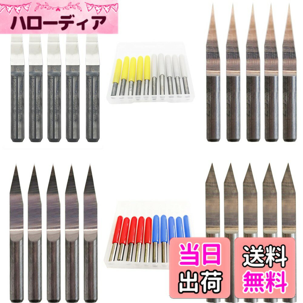 ������̵����CESFONJER 20�Ĥ�Ķ��PCBĦ��ӥå�CNC�롼����Ħ��ӥåȥġ��륻�å�0.1mm 10��15��0.2mm 20��30��